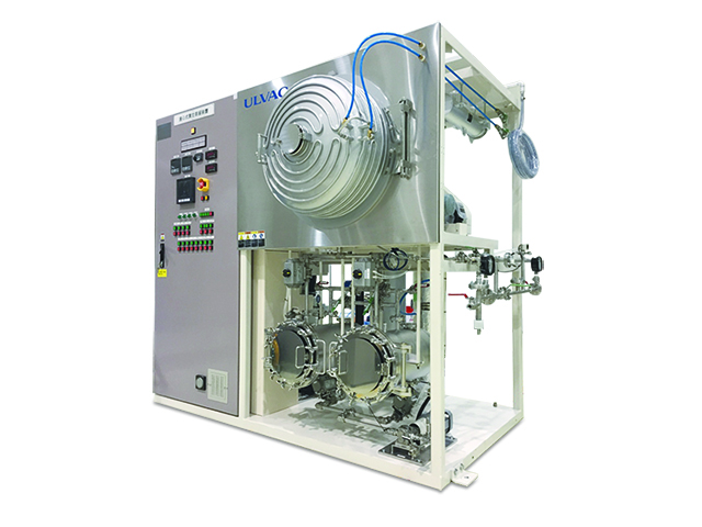 Vacuum-distillation-system-new